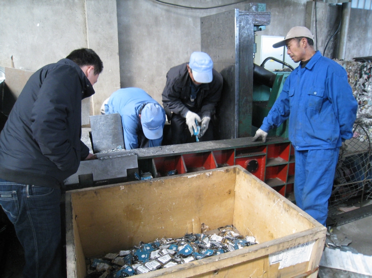 上海固體廢物危險特性 上海固體廢物危險特性