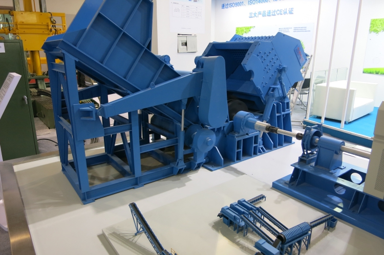 上海二類工業固體廢物