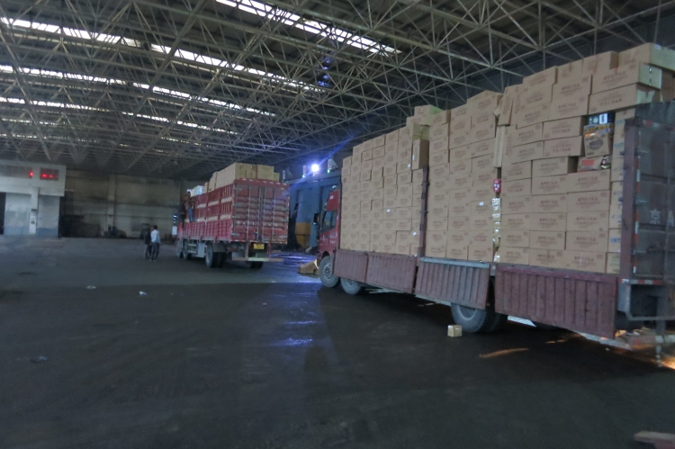 上海固態廢物處理處置