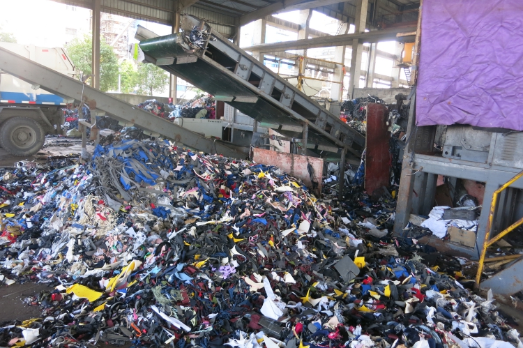 上海固廢處理機器 上海固廢處理機器