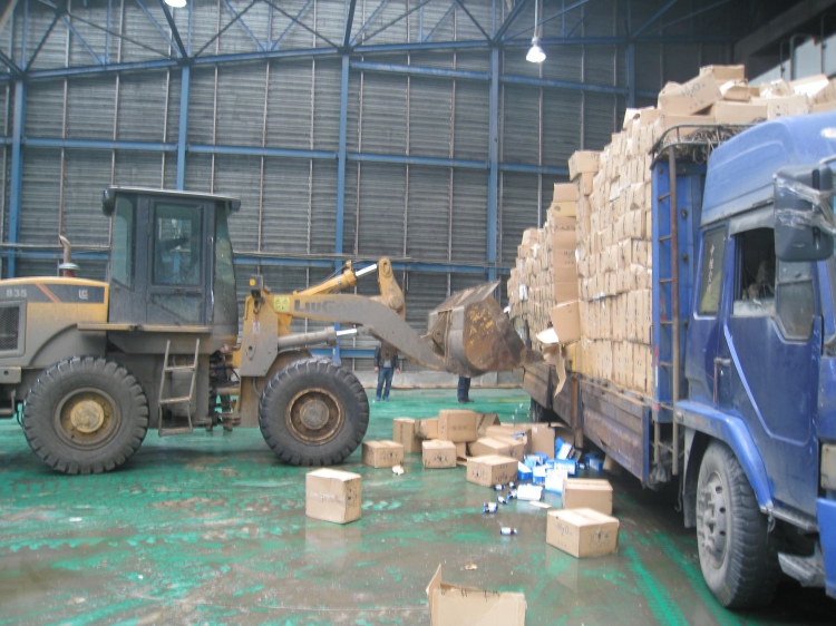 嘉定產(chǎn)品銷毀公司哪兒好 嘉定產(chǎn)品銷毀公司哪兒好