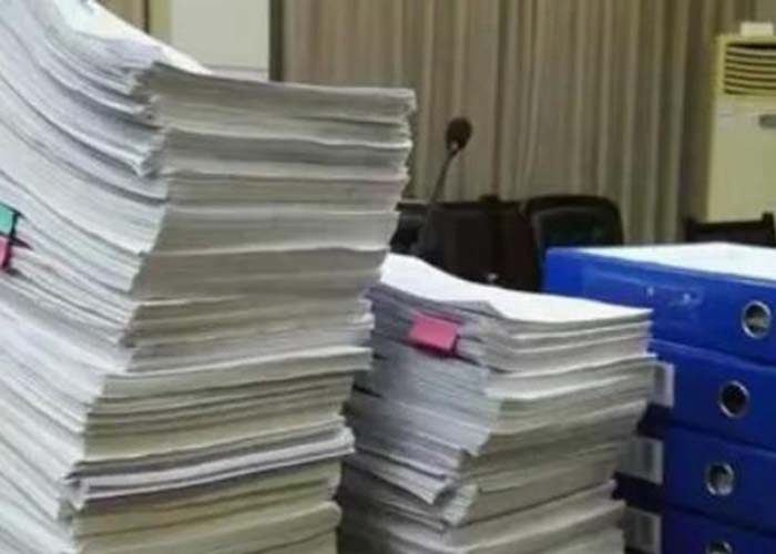 金山區(qū)銷毀文件方法2022更新(今日/資訊)