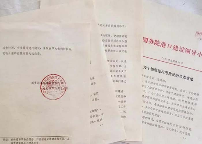 長(zhǎng)寧區(qū)文件銷毀單位2022更新(今日/資訊)