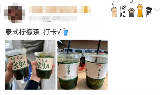 飲料銷毀|別再喝了!立即下架銷毀! 飲料銷毀|別再喝了!立即下架銷毀!