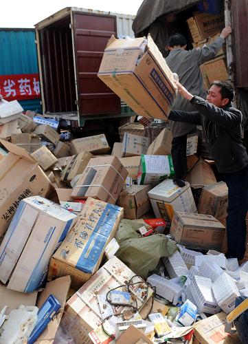 七成人家里有過期藥品,應該如何銷毀呢? 七成人家里有過期藥品,應該如何銷毀呢?