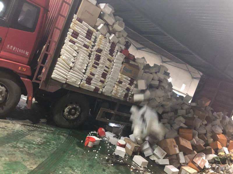 過期食品如何銷毀處理(過期食品的處理)