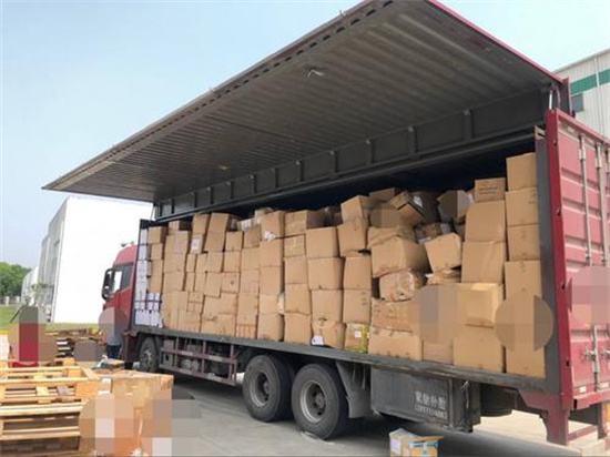 廢食品銷毀(廢食品銷毀回收)