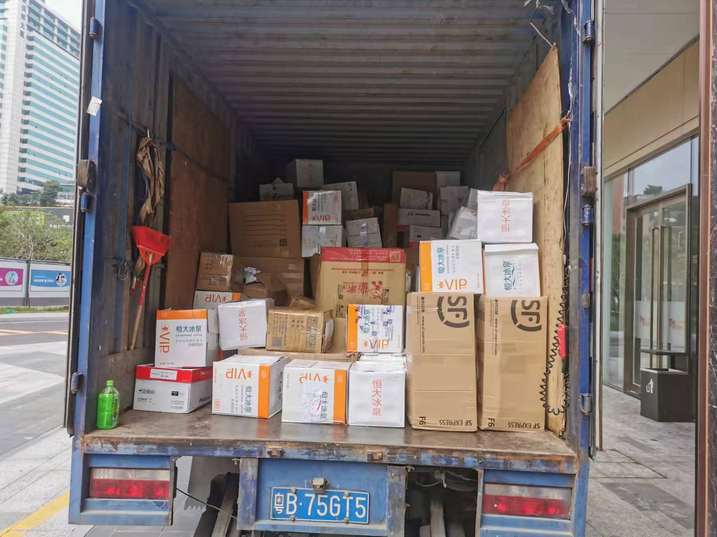 食品銷毀機構(gòu)(食品回收銷毀) 食品銷毀機構(gòu)(食品回收銷毀)