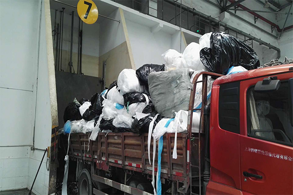 固廢處理證|固廢處理公司